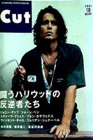 Cut  カット  2001年 10月号