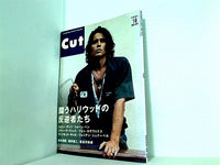 Cut  カット  2001年 10月号