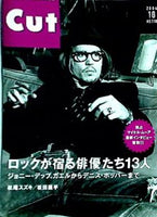 Cut カット  2004年10月号