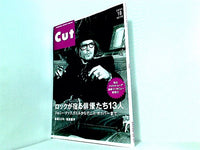 Cut カット  2004年10月号