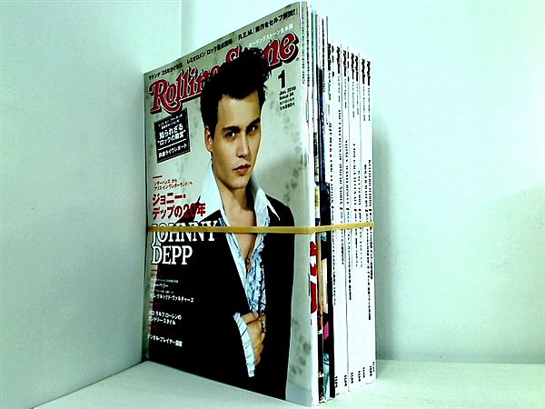 Rolling Stone ローリングストーン 日本版 2010年 1月-12月号 No.34-45 １２点。付録付属 6-12月号 。