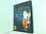 プラネテス Planetes  Vol. 2  2 Disc Special Edition