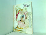 Yuri just married 2010.6.16 蛯原友里メモリアルBOOK