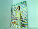 パンフレット 東京宝塚劇場 月組公演 ルパン ARSENE LUPIN Fantastic Energy！ 2013 8.30 10.6
