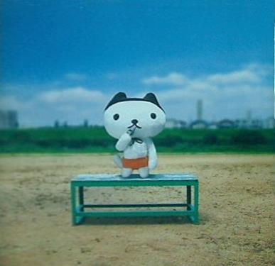 OH！体操 ケダマ