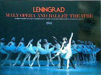 パンフレット LENINGRAD THE MALY OPERA AND BALLET THEATRE ジャパン・アーツ 1981