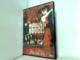 ムーラン・ルージュ MOULIN ROUGE！