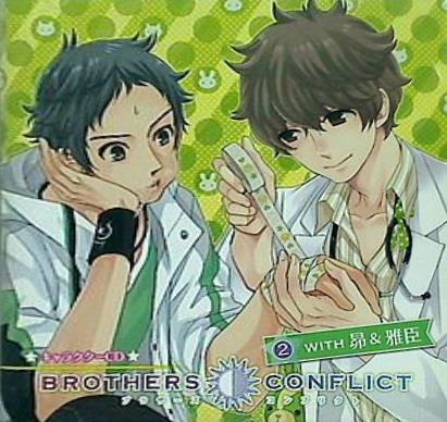 BROTHERS CONFLICT キャラクターCD 2 with 昴＆雅臣 アニメイト限定盤