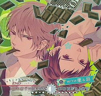 BROTHERS CONFLICT キャラクターCD 2ndシリーズ 5 with 棗＆昴 アニメイト限定盤