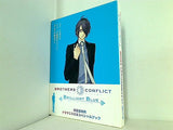 BROTHERS CONFLICT BRILLIANT BLUE 限定版特典 ドラマCD付きスペシャルブック