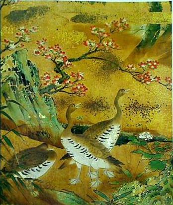 図録・カタログ 大英博物館所蔵 日本・中国美術名品展 朝日新聞社 1987