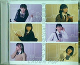 午後四時ごろの好きです CROWN POP