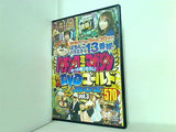 パチンコ攻略マガジン オール撮りおろし！ 熱闘DVDゴールドBOX vol.3