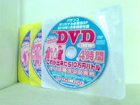 パチンコオリジナル必勝法SP 特別付録 2018年