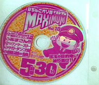 ぱちんこオリ術MAXIMUM Vol.10 付録DVD