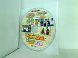 漫画パチンカーMAX Vol.7 付録DVD