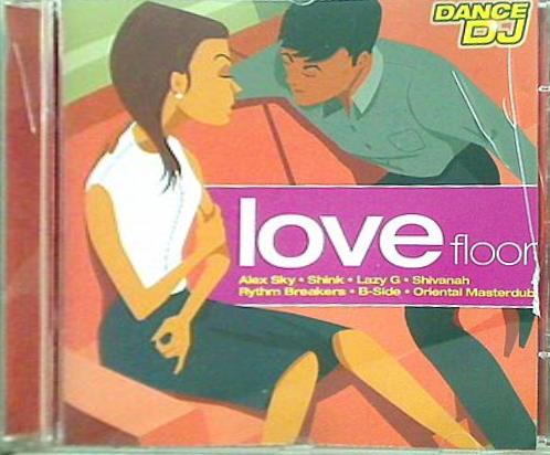 love floor DANCE DJ