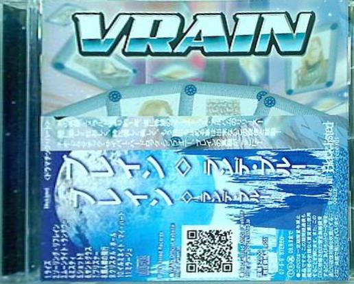 Rendez Blue VRAIN ブレイン ランデ・ブルー