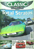 CLASSIC ＆ SPORTS CAR september 2000 STRATOS ROAD CAR TO RALLY GIANT