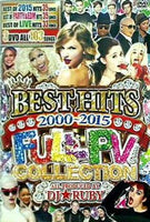 BEST HITS FULL PV COLLECTION 2000 2015 ALL PRODUCED BY DJ RUBY