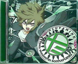 そんなふいんきで歌ってみた ぐるたみん