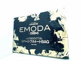 エッジ・スタイル 2013年 3月号 特別付録 EMODA リバーシブルトートBAG