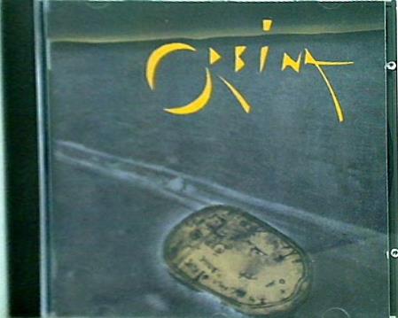 ORBINA ノルウェー