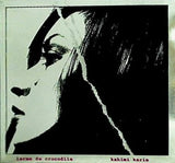 クロコダイルの涙 カヒミ・カリィ