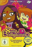 サリー・ボリウッド Sally BollyWooD SPECIAL EDITION 4-DVD BOX DVD