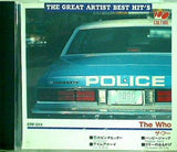 ザ・フーTHE WHO The Great Artist Best Hit's