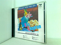 エリック・クラプトン Eric Clapton The Great Artist Best Hit's