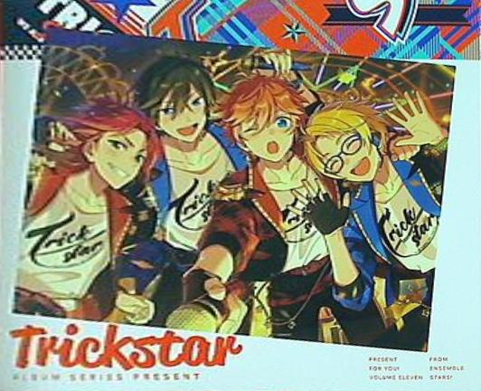 あんさんぶるスターズ！アルバムシリーズ Trickstar 初回限定生産盤