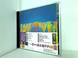 JOYFUL WORLD POP！ vol.9 ジョイフルワールドポップ