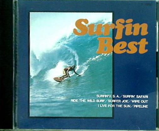 Surfin Best サーフィン・ベスト サーフィンU.S.A. パイプライン