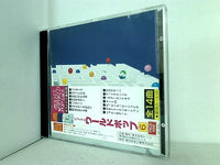 JOYFUL WORLD POP！ vol.6 ジョイフルワールドポップ