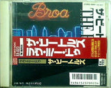 THE BEATLES ザ・ビートルズ LOVE ME DO