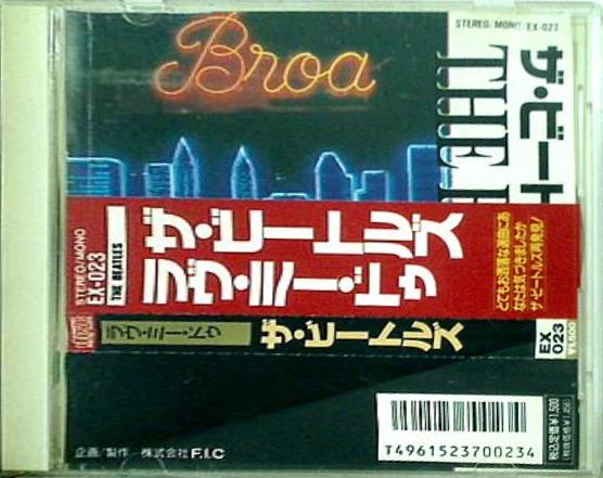 THE BEATLES ザ・ビートルズ LOVE ME DO