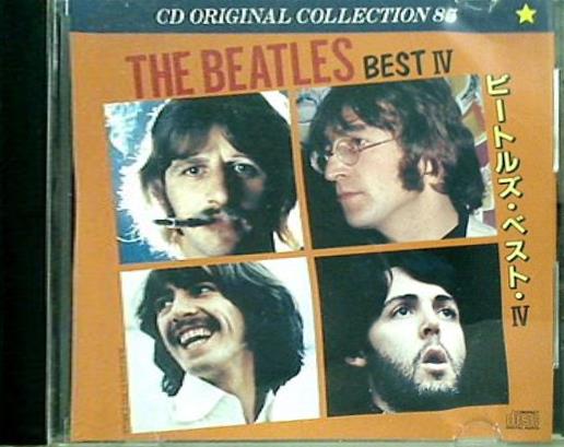 オーストラリア独自ベスト『The Essential Beatles』ビートルズ The Essential Beatles (Australia, 1972) - About The Beatles