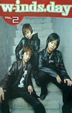 w-inds.day Official Fan Club Magazine vol.2