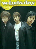 w-inds.day Official Fan Club Magazine vol.3