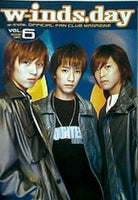 w-inds.day Official Fan Club Magazine vol.6