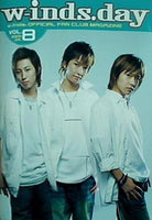 w-inds.day Official Fan Club Magazine vol.8