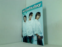 w-inds.day Official Fan Club Magazine vol.8