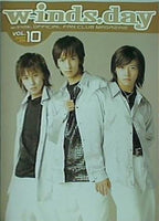 w-inds.day Official Fan Club Magazine vol.10