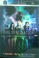 デッドコースター ファイナル・デスティネーション2 FINAL DESTINATION 2