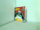 レッツゴー！！ライダーキック 仮面ライダーのうた CD 2003年