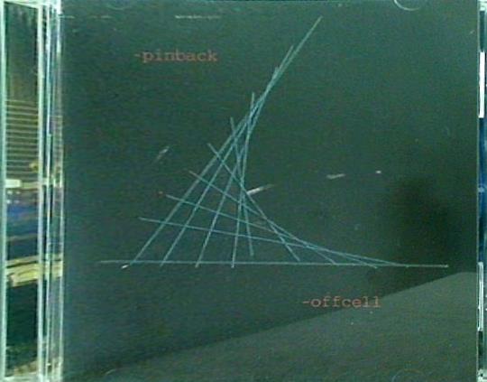 pinback offcell