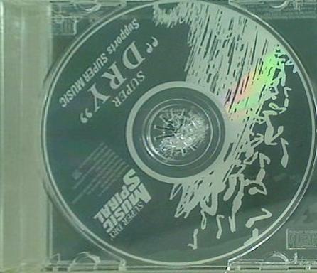 SUPER DRY Music Spiral supports super music