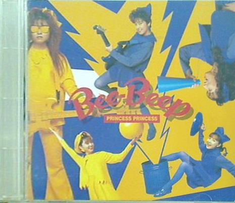 プリンセス・プリンセス BEE BEEP