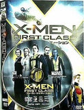 X-MEN ファースト・ジェネレーション